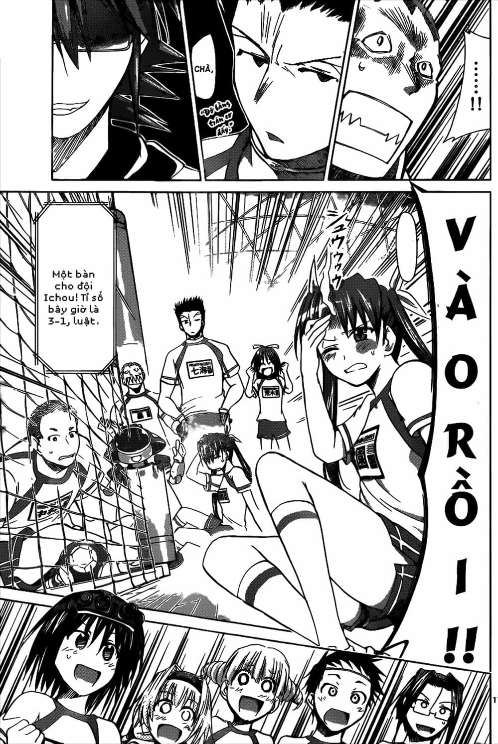 Truyện Tranh Thầy Giáo Lập Dị - Denpa Kyoushi trang 3