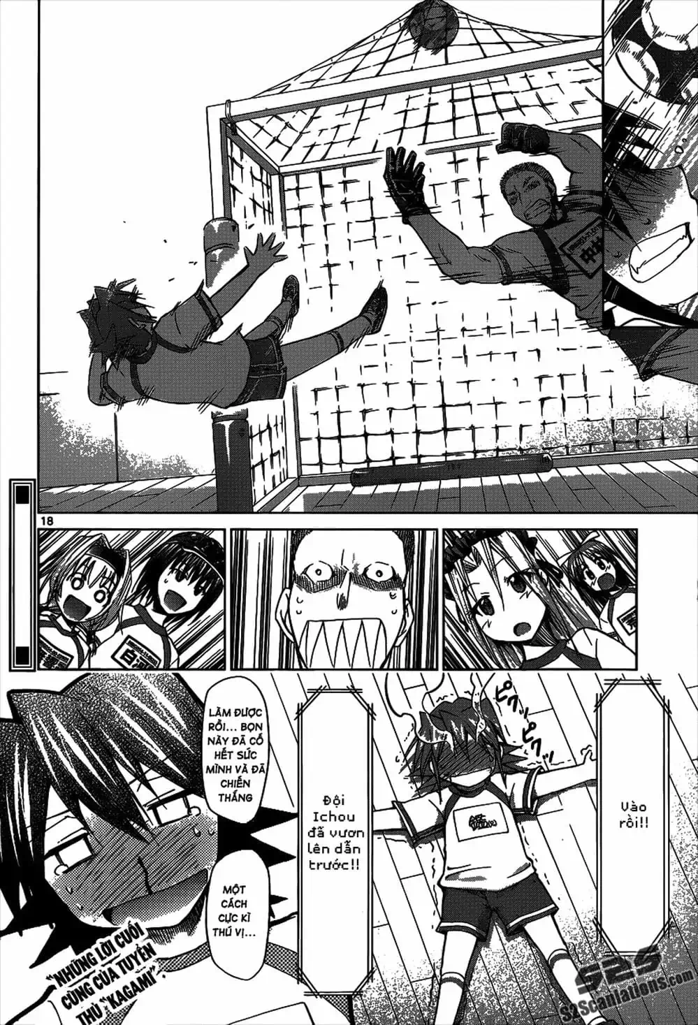 Truyện Tranh Thầy Giáo Lập Dị - Denpa Kyoushi trang 3