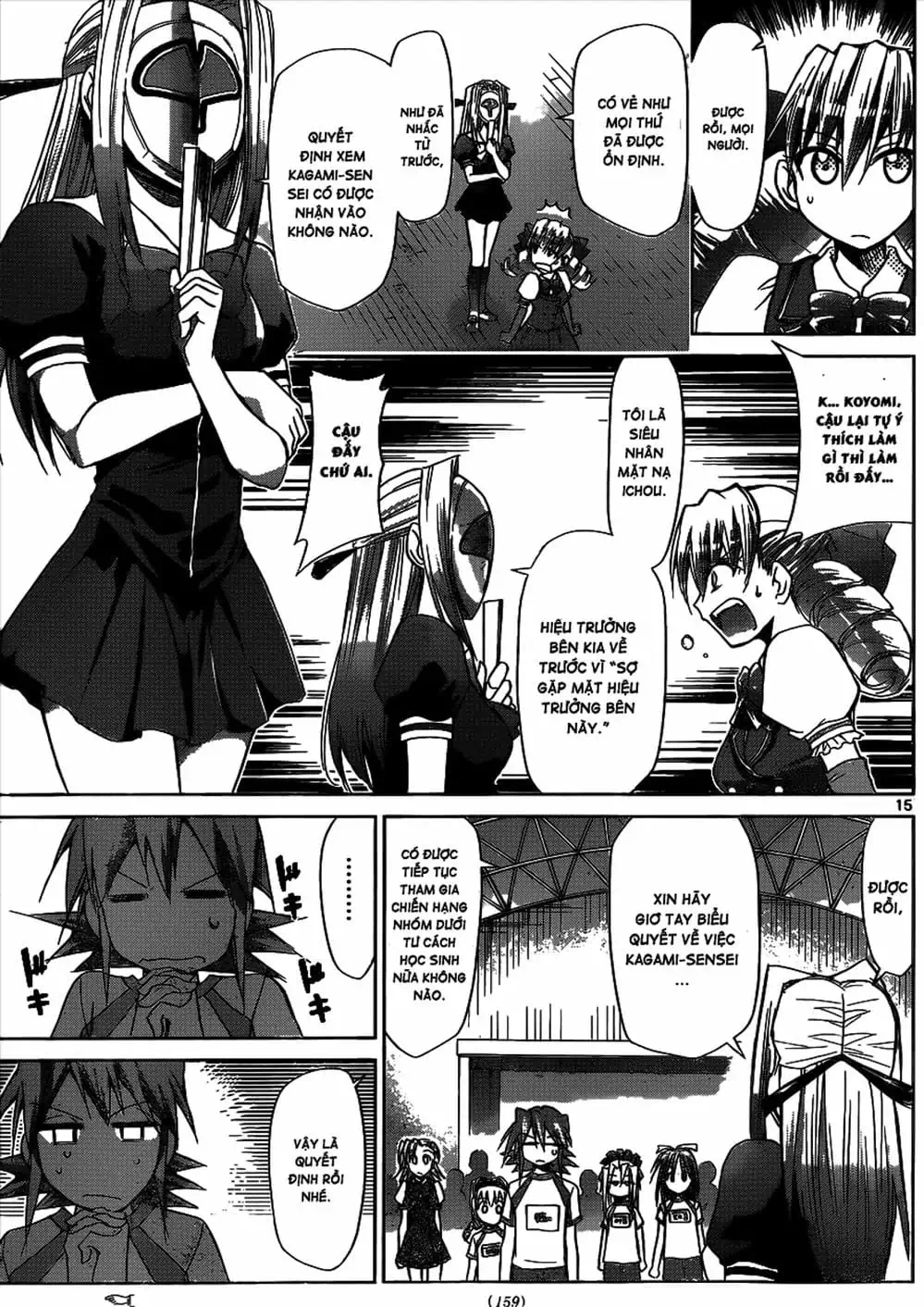 Truyện Tranh Thầy Giáo Lập Dị - Denpa Kyoushi trang 3