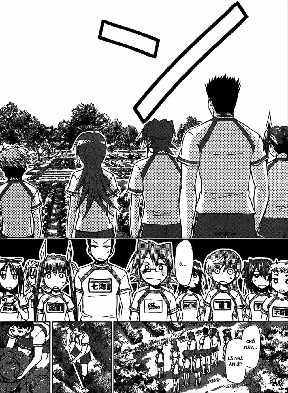 Truyện Tranh Thầy Giáo Lập Dị - Denpa Kyoushi trang 3