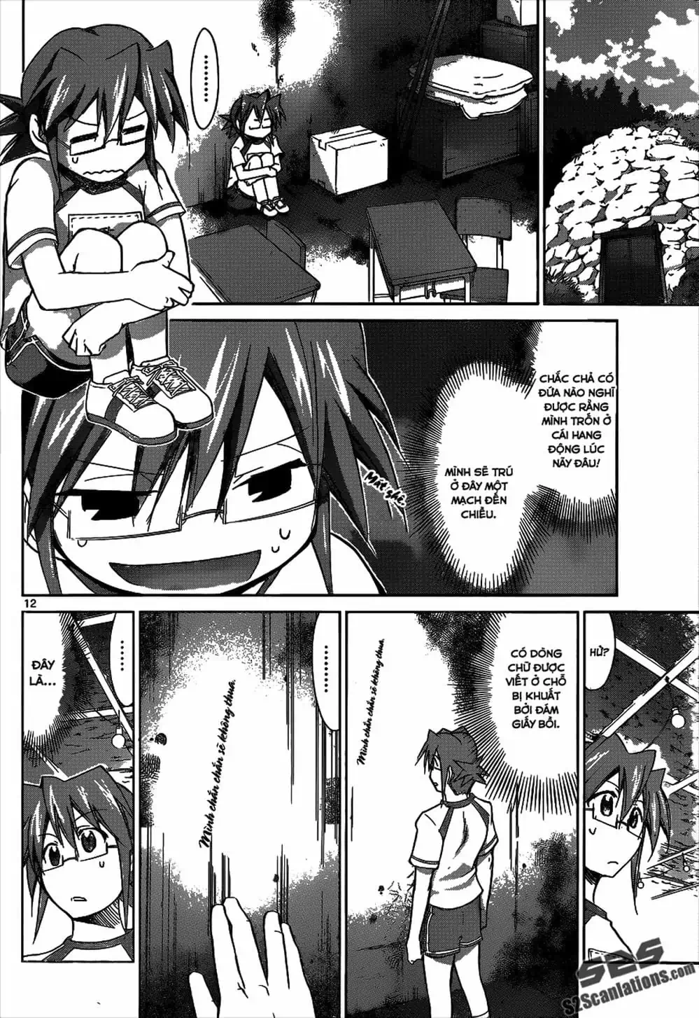 Truyện Tranh Thầy Giáo Lập Dị - Denpa Kyoushi trang 3