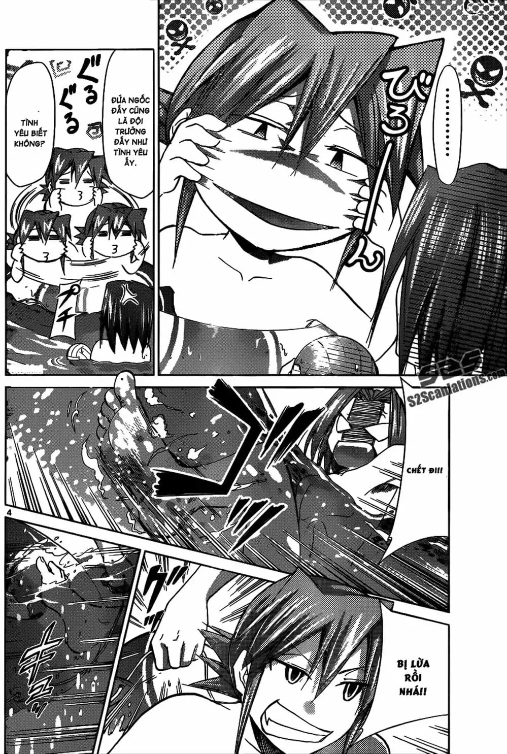 Truyện Tranh Thầy Giáo Lập Dị - Denpa Kyoushi trang 3