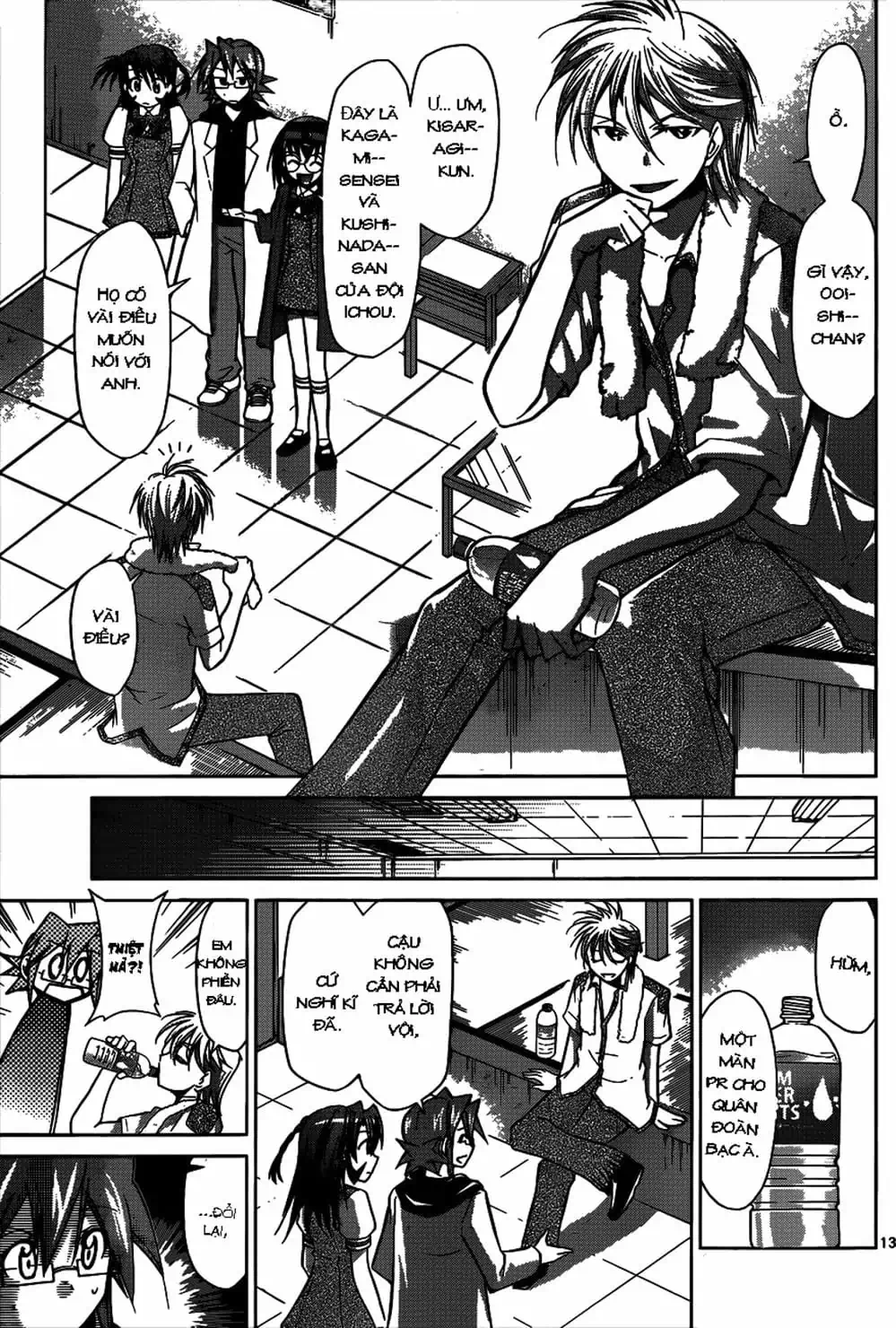 Truyện Tranh Thầy Giáo Lập Dị - Denpa Kyoushi trang 3