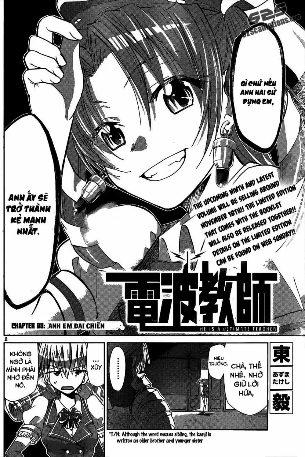 Truyện Tranh Thầy Giáo Lập Dị - Denpa Kyoushi trang 3