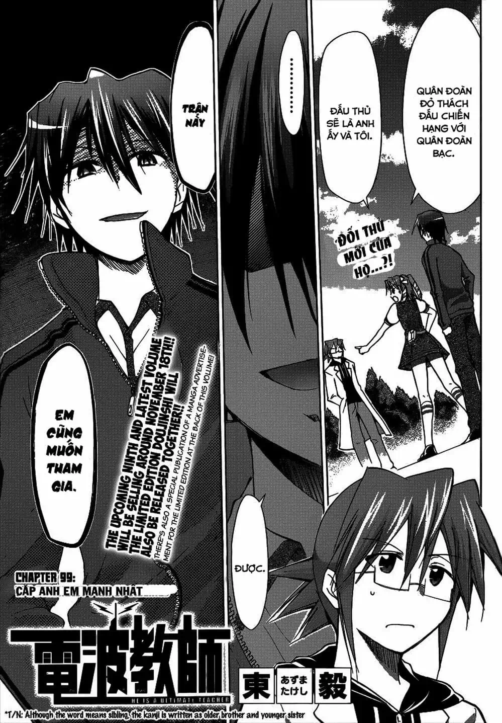 Truyện Tranh Thầy Giáo Lập Dị - Denpa Kyoushi trang 3