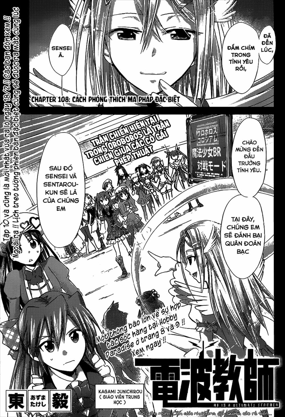 Truyện Tranh Thầy Giáo Lập Dị - Denpa Kyoushi trang 3