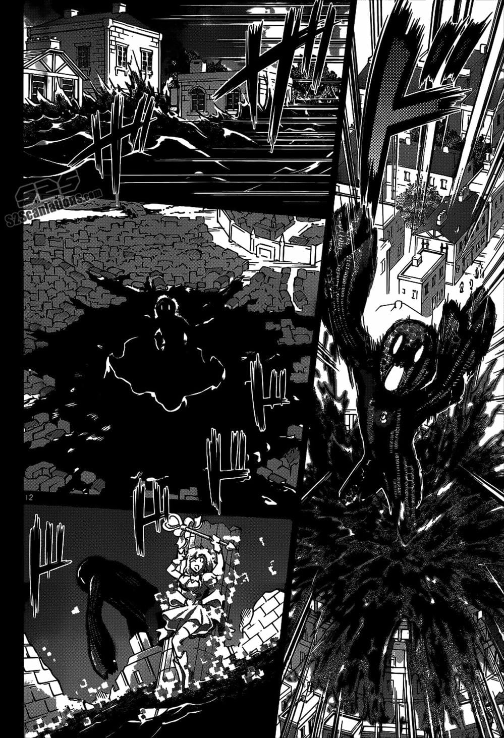 Truyện Tranh Thầy Giáo Lập Dị - Denpa Kyoushi trang 3