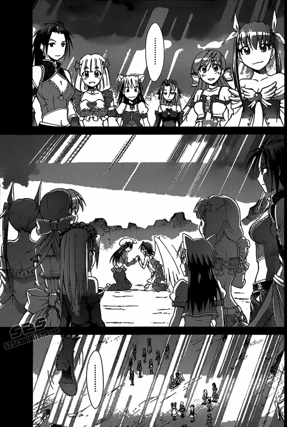 Truyện Tranh Thầy Giáo Lập Dị - Denpa Kyoushi trang 3