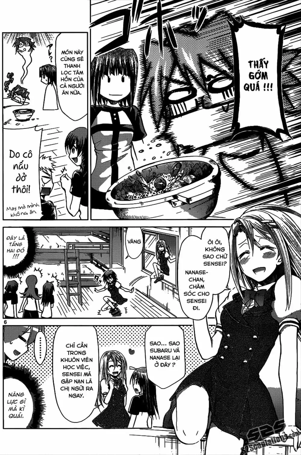 Truyện Tranh Thầy Giáo Lập Dị - Denpa Kyoushi trang 3
