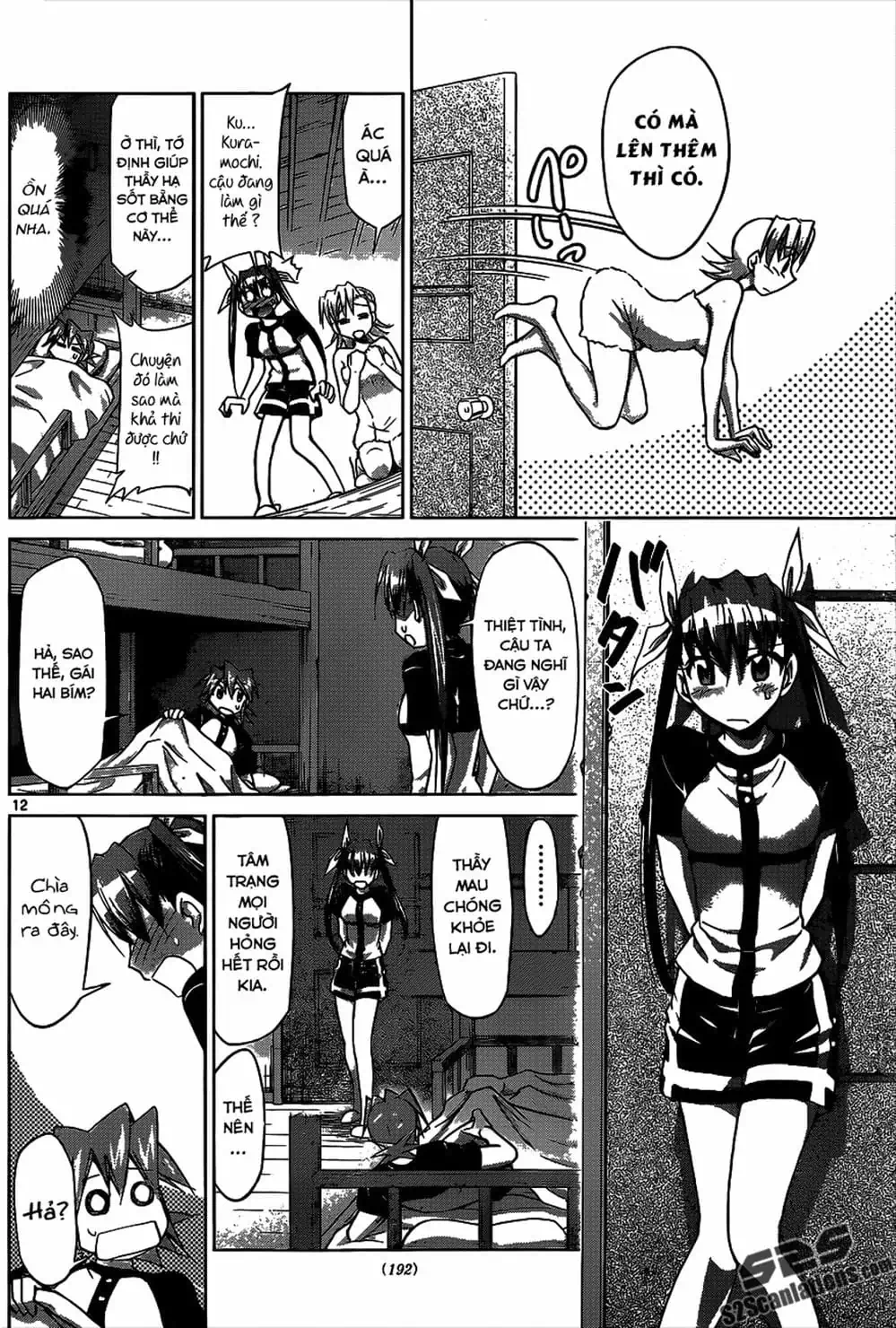 Truyện Tranh Thầy Giáo Lập Dị - Denpa Kyoushi trang 3