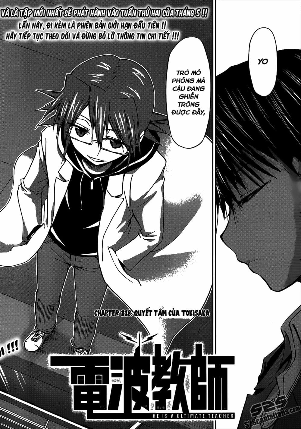 Truyện Tranh Thầy Giáo Lập Dị - Denpa Kyoushi trang 3
