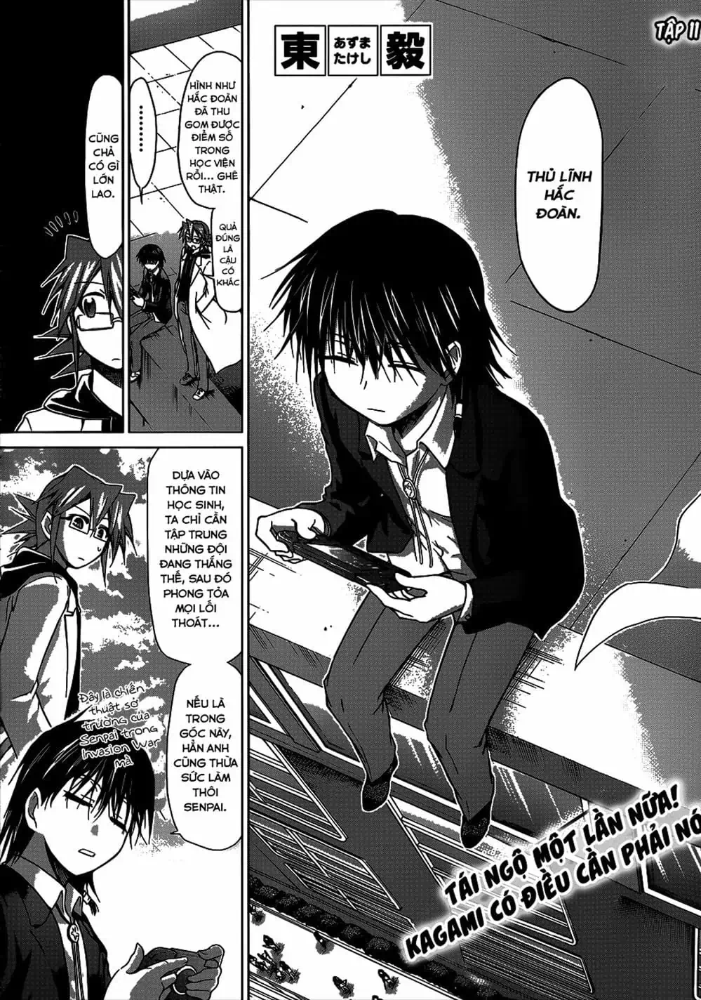 Truyện Tranh Thầy Giáo Lập Dị - Denpa Kyoushi trang 3