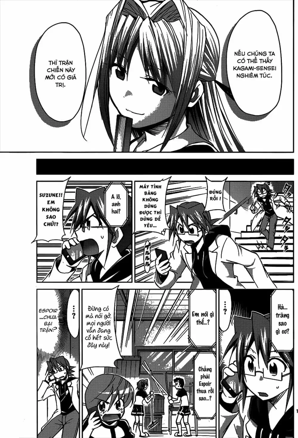 Truyện Tranh Thầy Giáo Lập Dị - Denpa Kyoushi trang 3