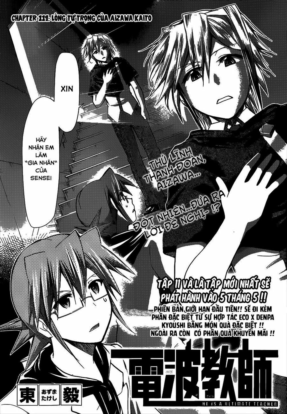 Truyện Tranh Thầy Giáo Lập Dị - Denpa Kyoushi trang 3