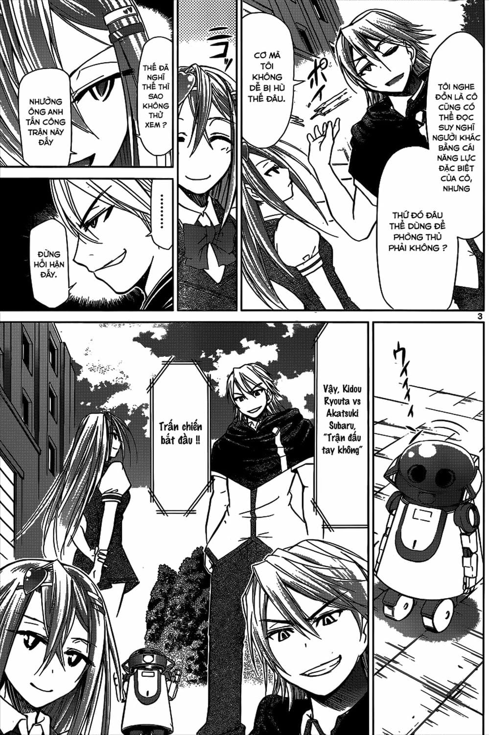 Truyện Tranh Thầy Giáo Lập Dị - Denpa Kyoushi trang 3