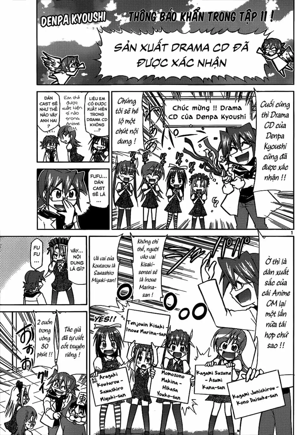 Truyện Tranh Thầy Giáo Lập Dị - Denpa Kyoushi trang 3