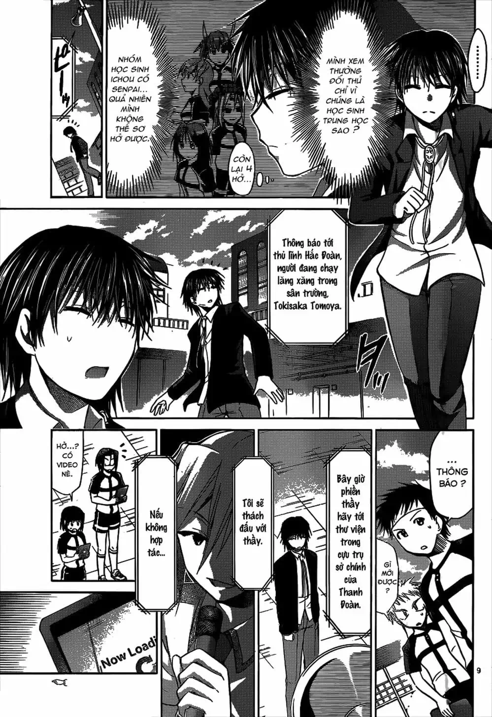 Truyện Tranh Thầy Giáo Lập Dị - Denpa Kyoushi trang 3