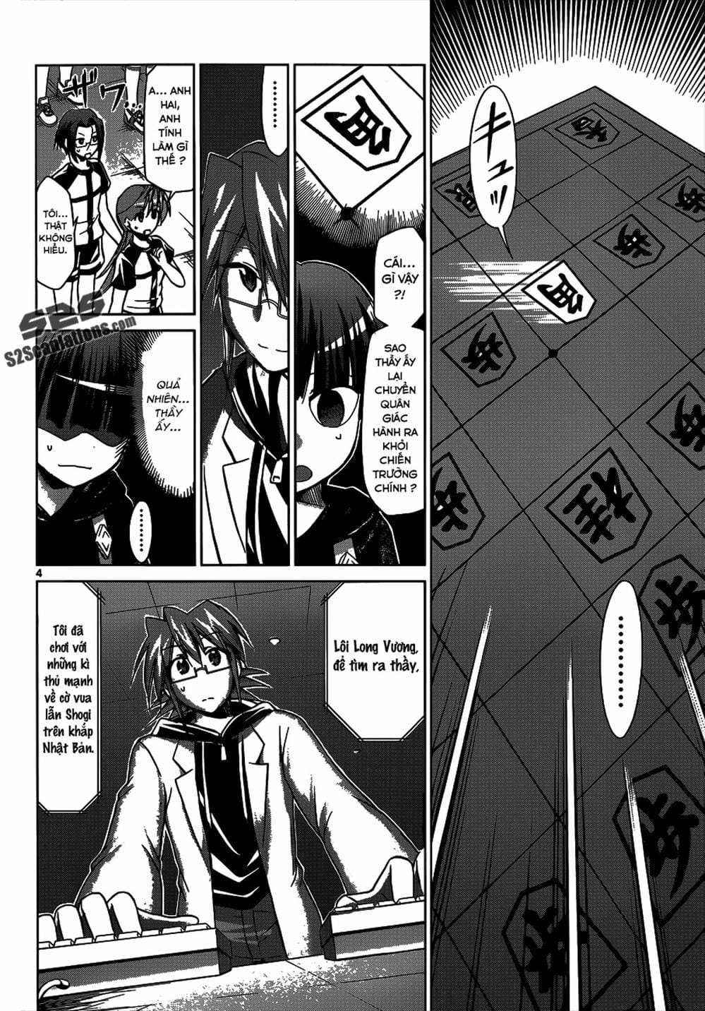 Truyện Tranh Thầy Giáo Lập Dị - Denpa Kyoushi trang 3