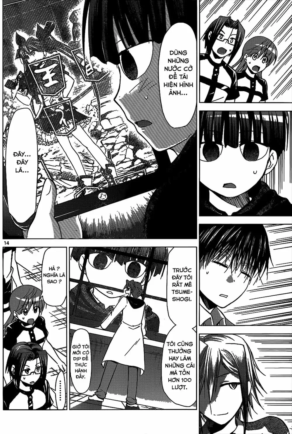 Truyện Tranh Thầy Giáo Lập Dị - Denpa Kyoushi trang 3