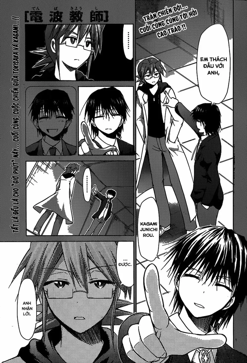 Truyện Tranh Thầy Giáo Lập Dị - Denpa Kyoushi trang 3