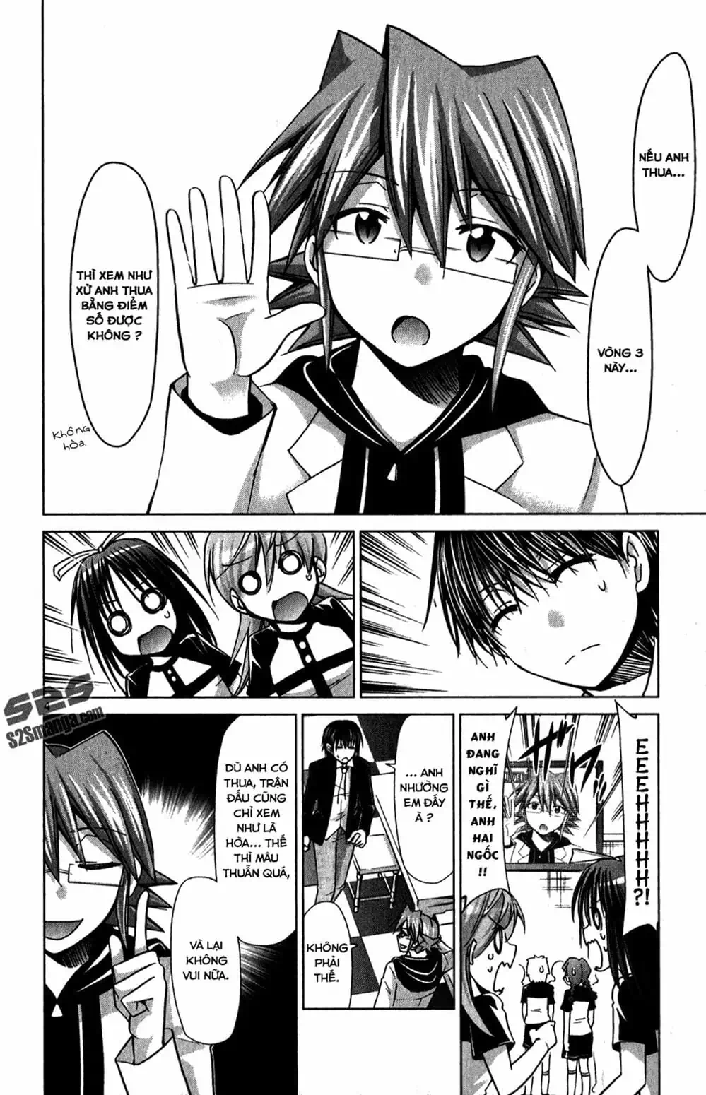 Truyện Tranh Thầy Giáo Lập Dị - Denpa Kyoushi trang 3