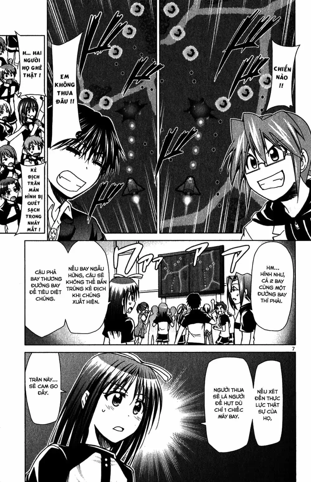 Truyện Tranh Thầy Giáo Lập Dị - Denpa Kyoushi trang 3