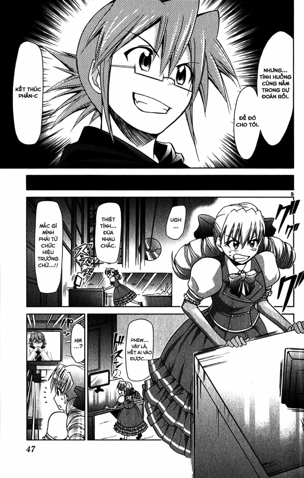 Truyện Tranh Thầy Giáo Lập Dị - Denpa Kyoushi trang 3