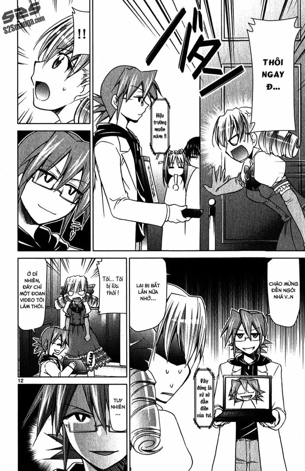 Truyện Tranh Thầy Giáo Lập Dị - Denpa Kyoushi trang 3