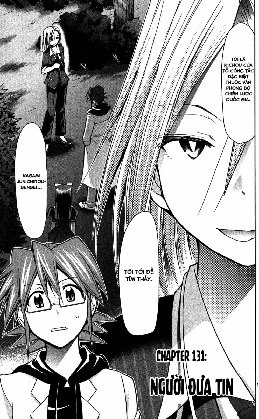 Truyện Tranh Thầy Giáo Lập Dị - Denpa Kyoushi trang 3