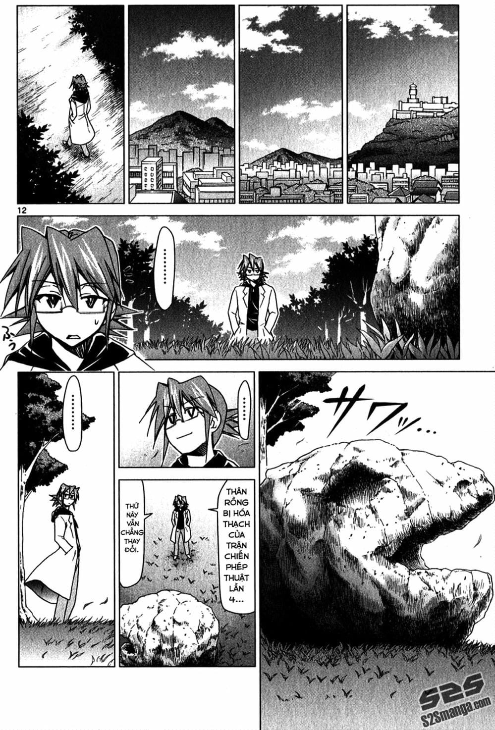 Truyện Tranh Thầy Giáo Lập Dị - Denpa Kyoushi trang 3