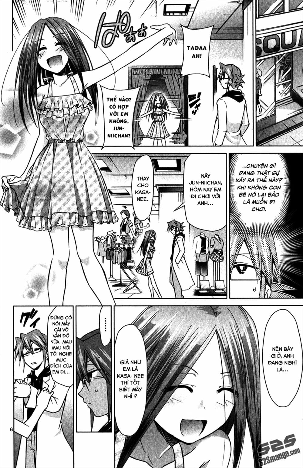 Truyện Tranh Thầy Giáo Lập Dị - Denpa Kyoushi trang 3