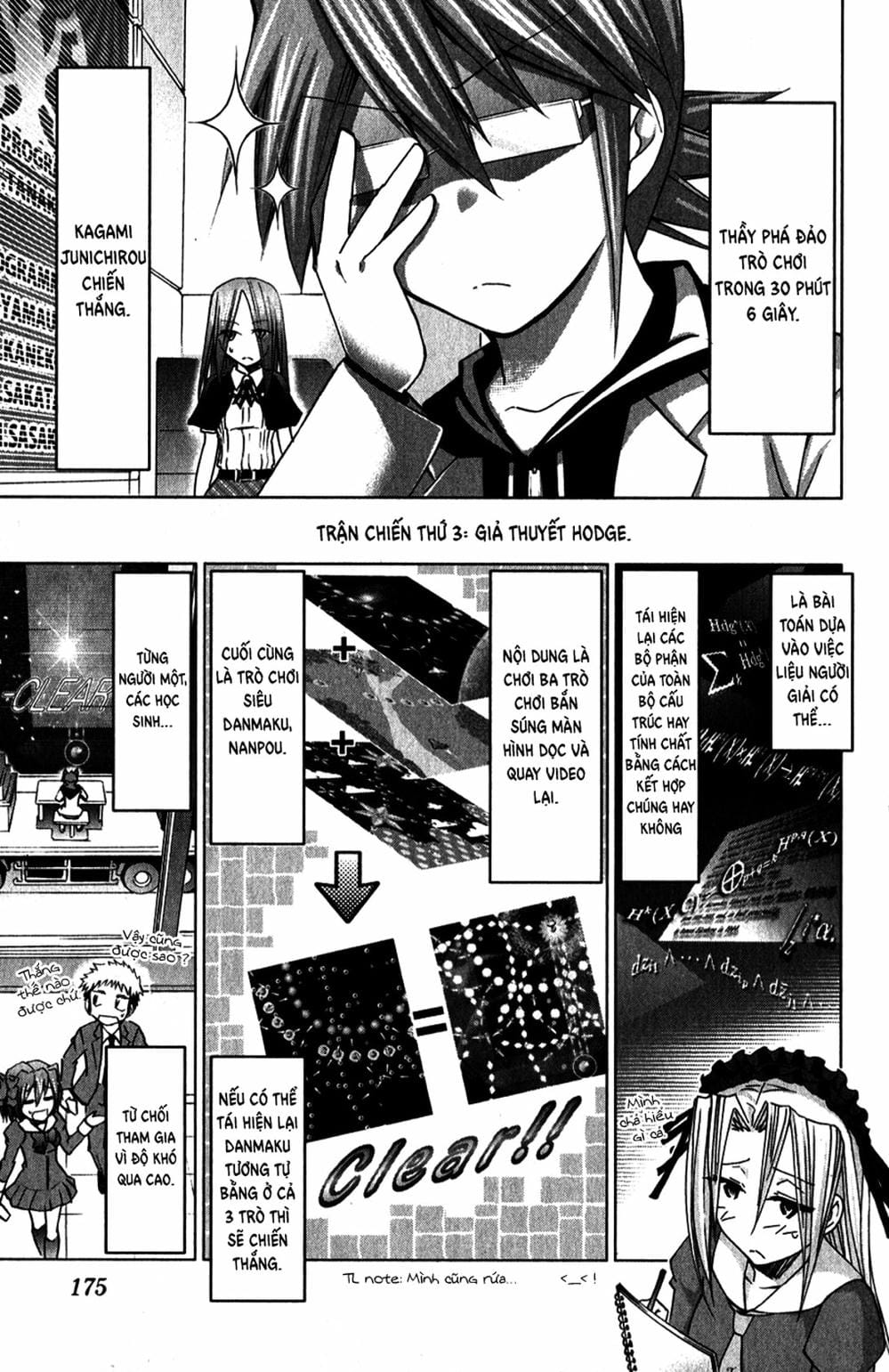 Truyện Tranh Thầy Giáo Lập Dị - Denpa Kyoushi trang 3