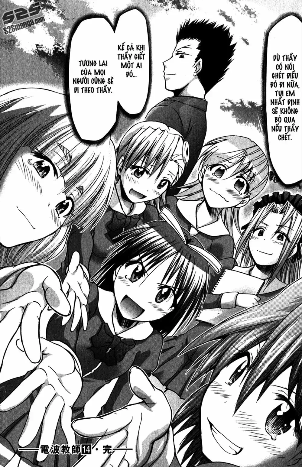 Truyện Tranh Thầy Giáo Lập Dị - Denpa Kyoushi trang 3