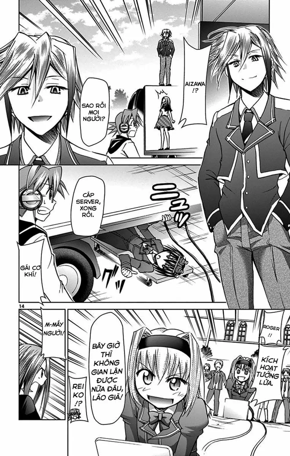 Truyện Tranh Thầy Giáo Lập Dị - Denpa Kyoushi trang 3