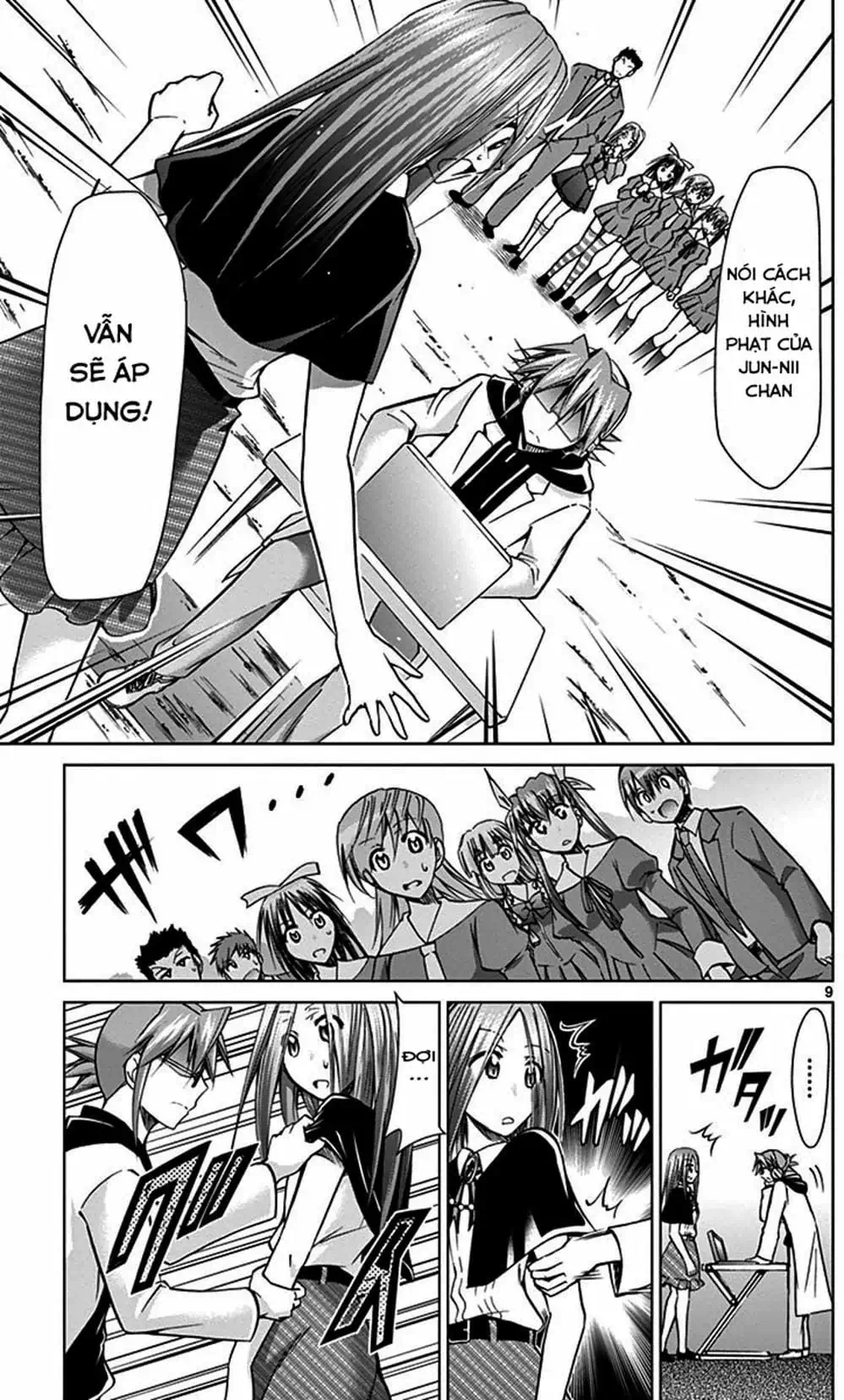 Truyện Tranh Thầy Giáo Lập Dị - Denpa Kyoushi trang 3