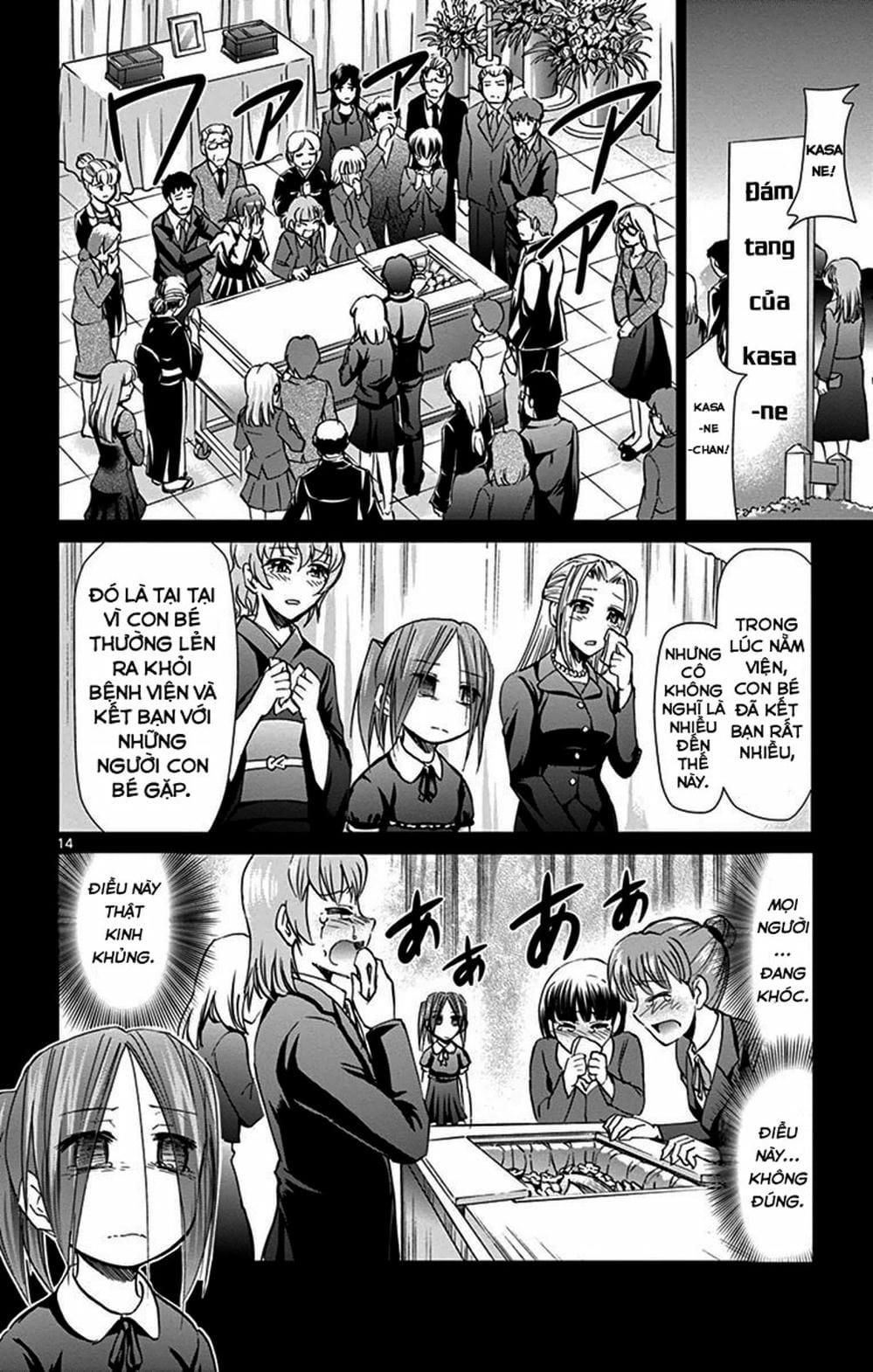 Truyện Tranh Thầy Giáo Lập Dị - Denpa Kyoushi trang 3