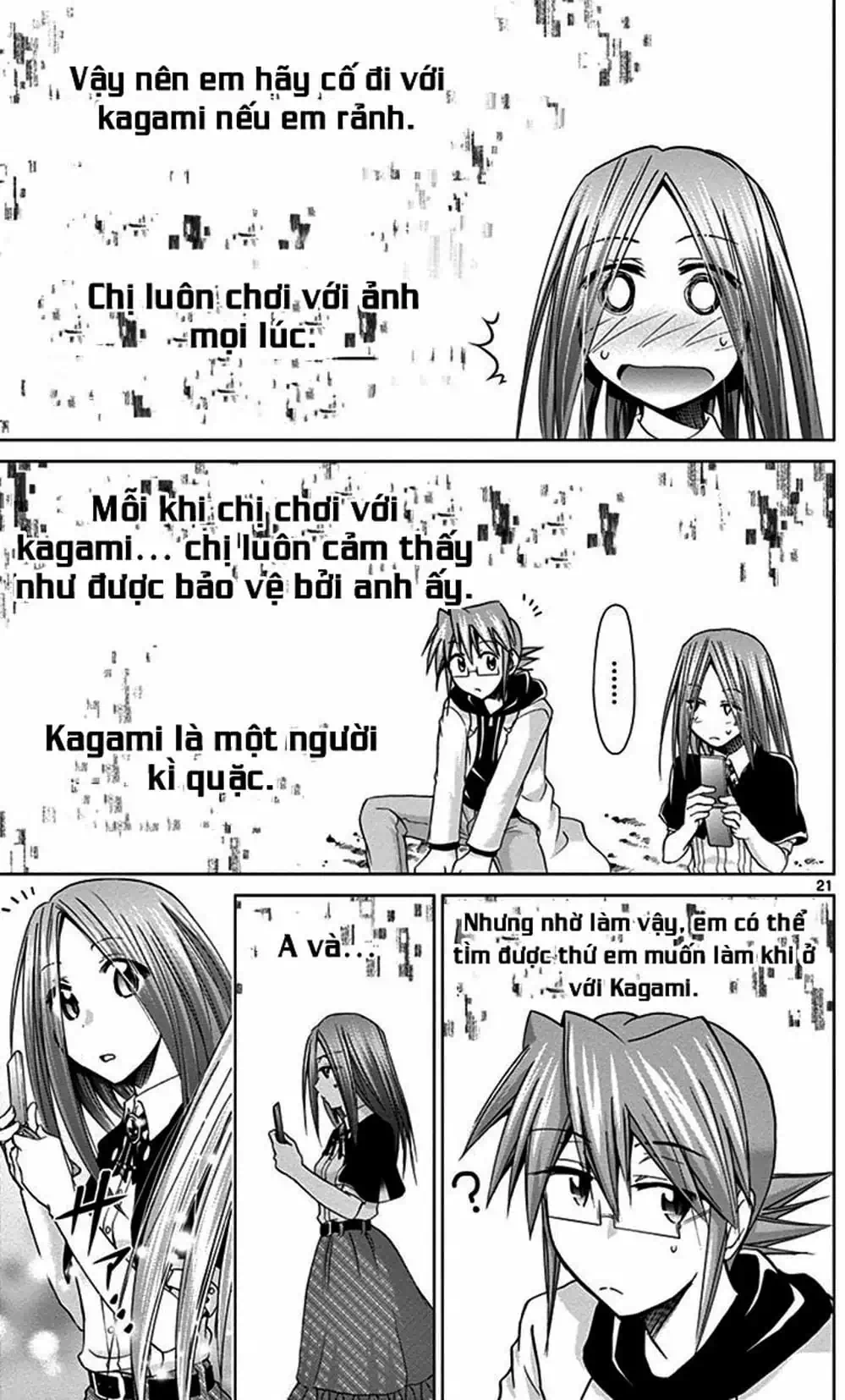 Truyện Tranh Thầy Giáo Lập Dị - Denpa Kyoushi trang 3