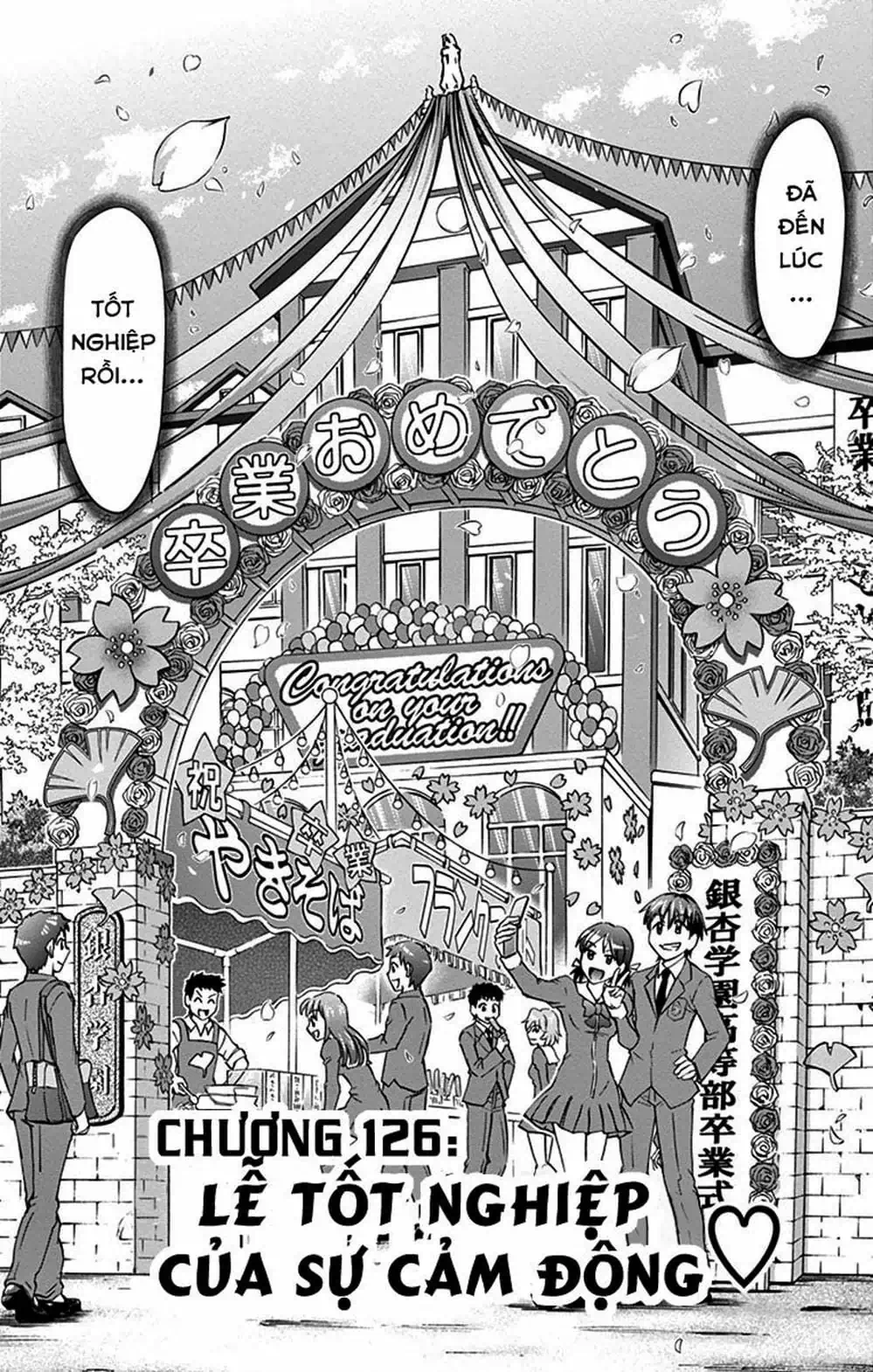 Truyện Tranh Thầy Giáo Lập Dị - Denpa Kyoushi trang 3