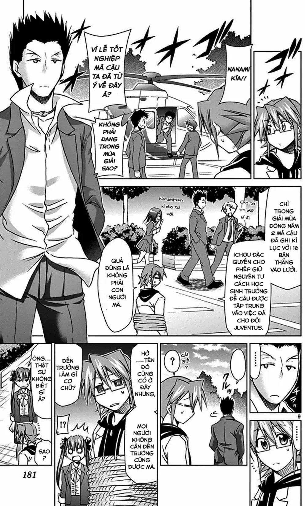 Truyện Tranh Thầy Giáo Lập Dị - Denpa Kyoushi trang 3