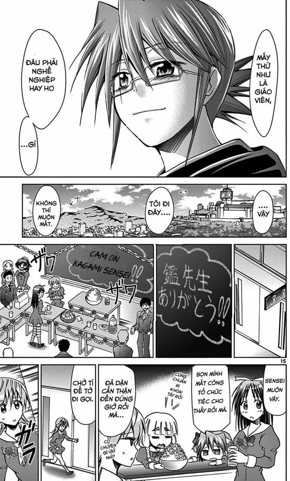 Truyện Tranh Thầy Giáo Lập Dị - Denpa Kyoushi trang 3