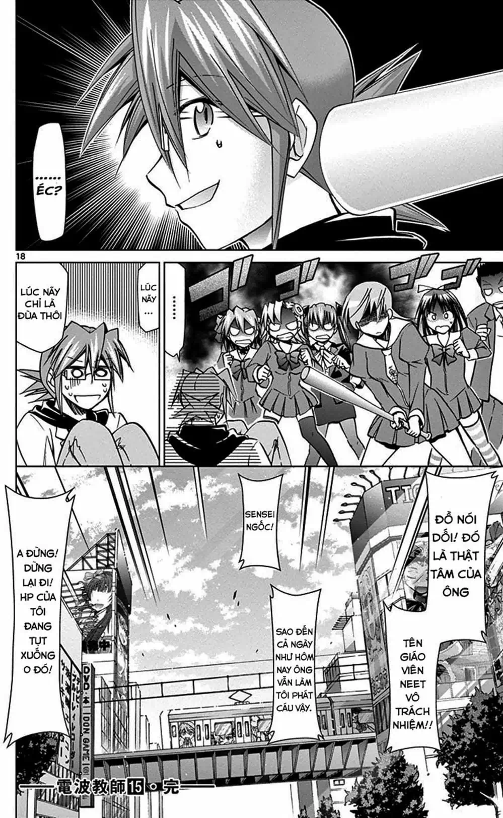 Truyện Tranh Thầy Giáo Lập Dị - Denpa Kyoushi trang 3