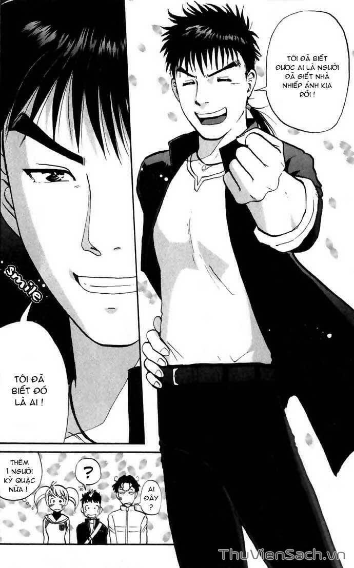 Truyện Tranh Học Viện Thám Tử Q - Detective Academy trang 6