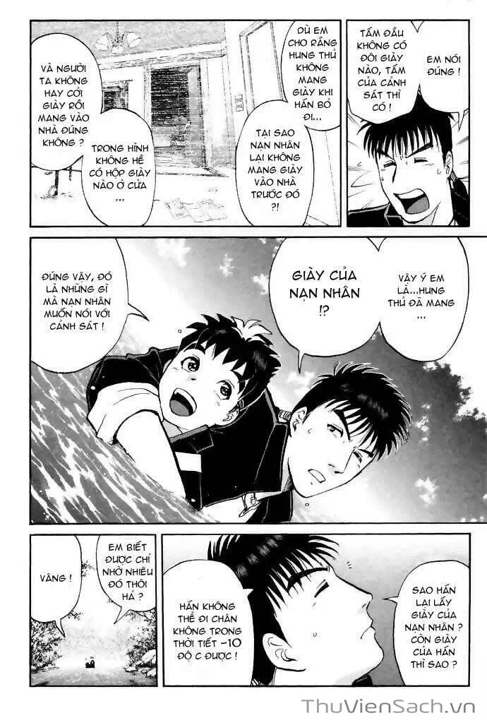 Truyện Tranh Học Viện Thám Tử Q - Detective Academy trang 6