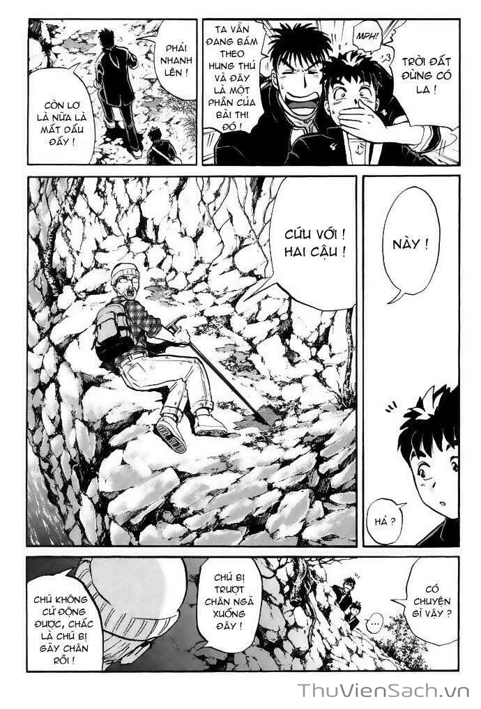 Truyện Tranh Học Viện Thám Tử Q - Detective Academy trang 6