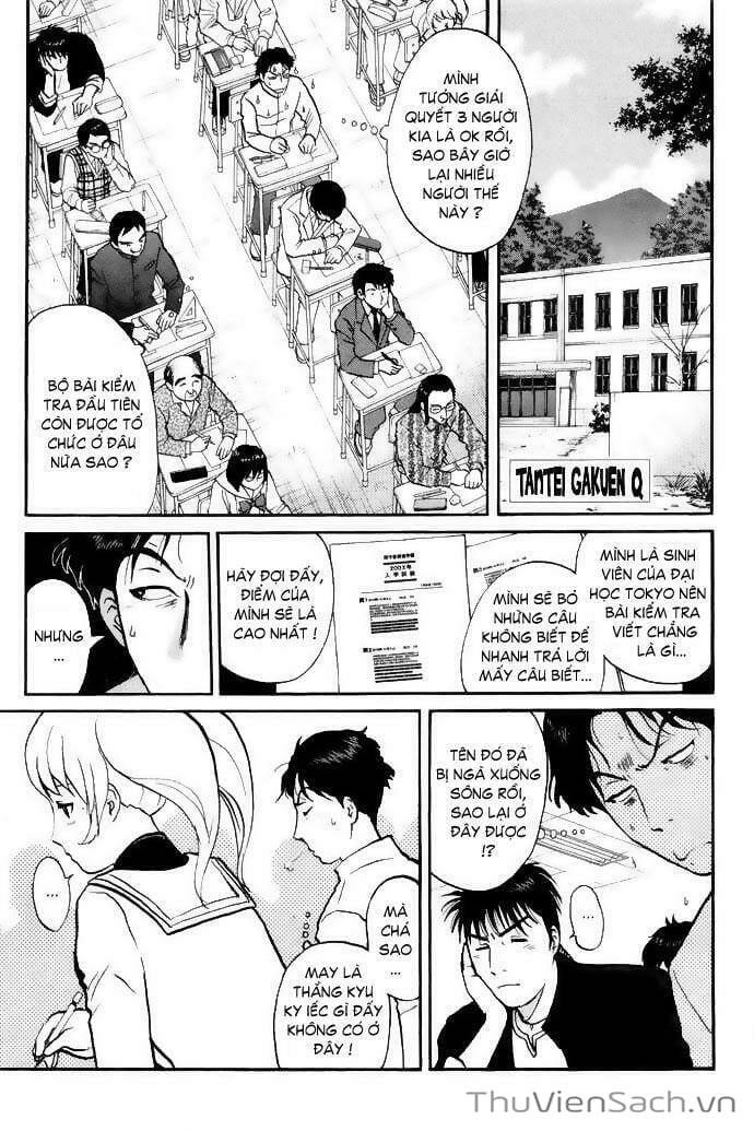 Truyện Tranh Học Viện Thám Tử Q - Detective Academy trang 6