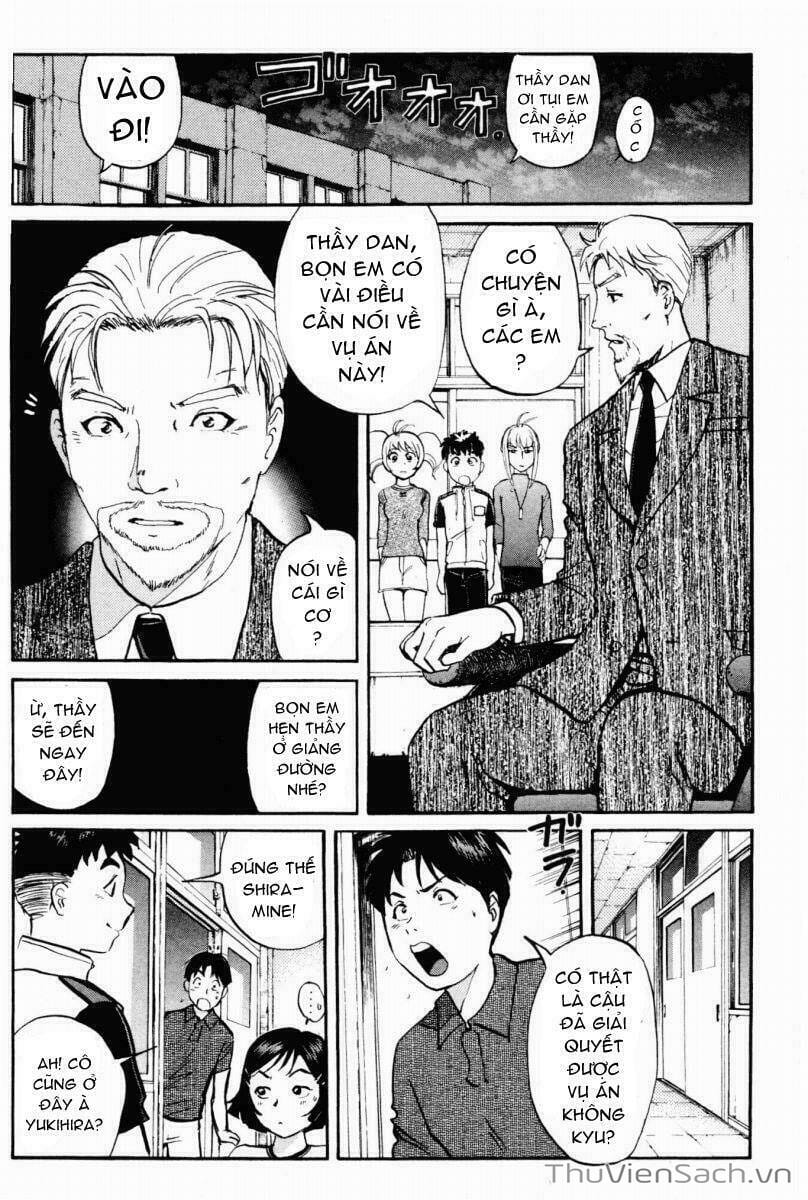 Truyện Tranh Học Viện Thám Tử Q - Detective Academy trang 6