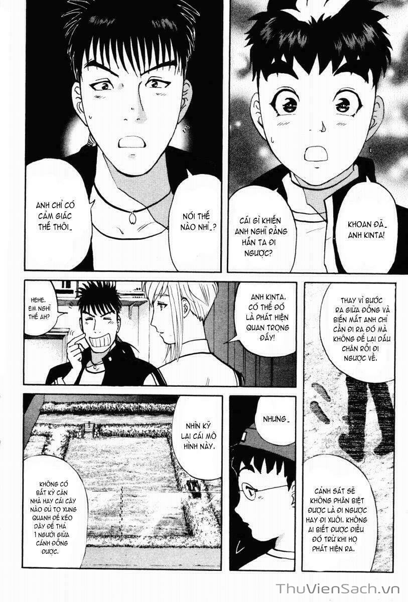 Truyện Tranh Học Viện Thám Tử Q - Detective Academy trang 6