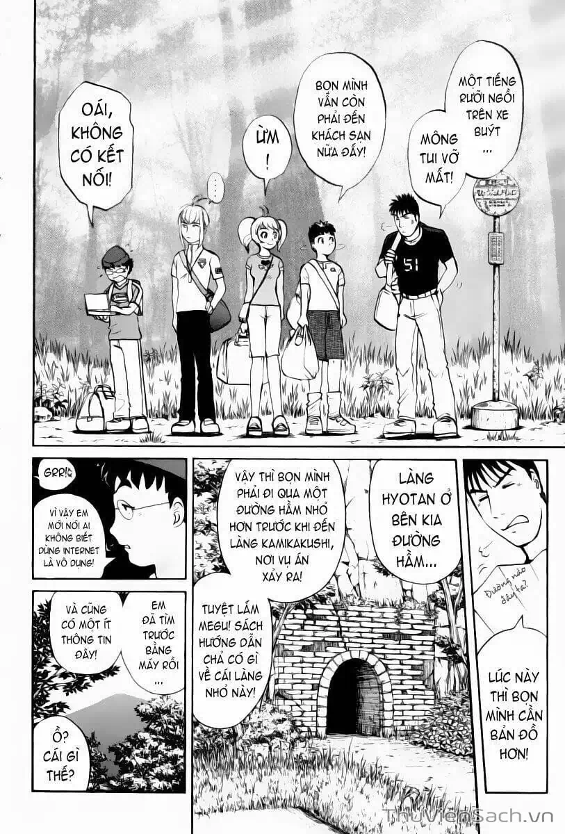 Truyện Tranh Học Viện Thám Tử Q - Detective Academy trang 6