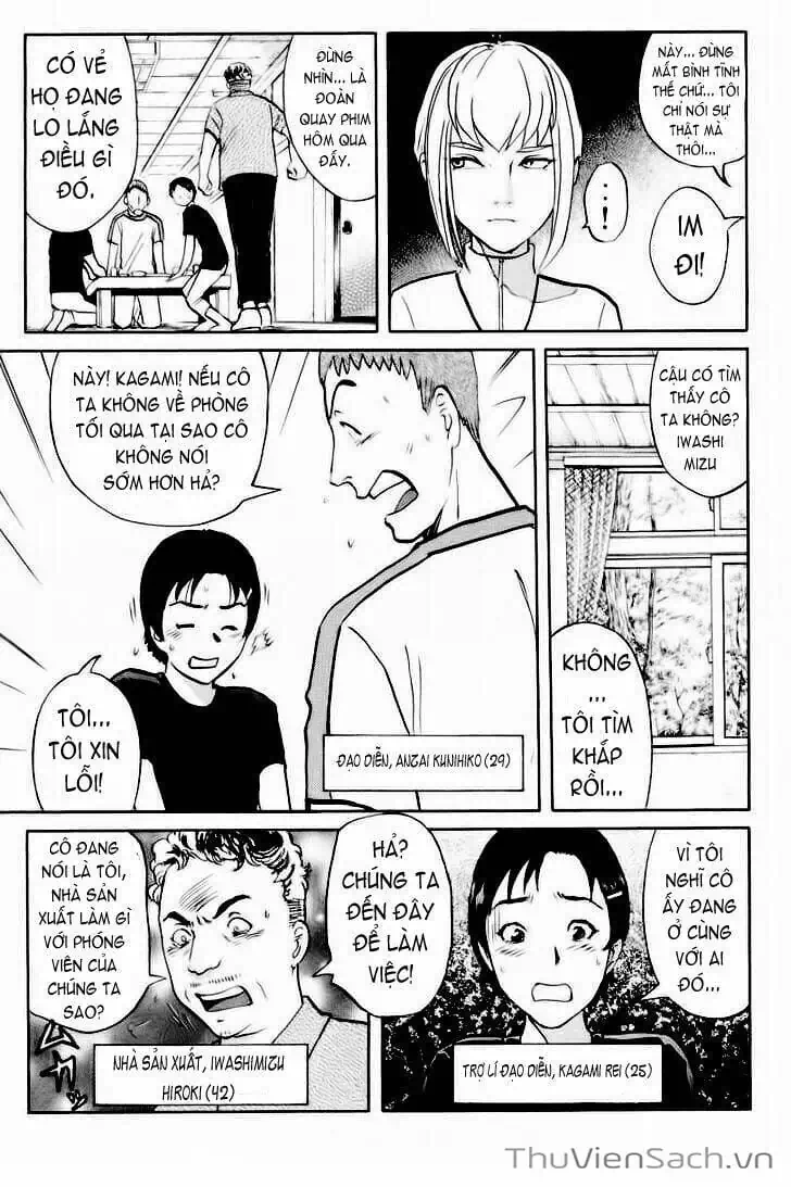 Truyện Tranh Học Viện Thám Tử Q - Detective Academy trang 6