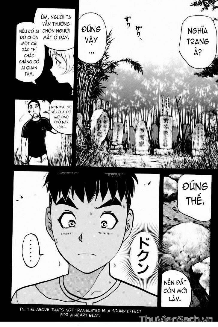 Truyện Tranh Học Viện Thám Tử Q - Detective Academy trang 6